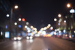 Blurry Traffic Lights At Night
