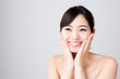 © taka - attractive asian woman beauty image