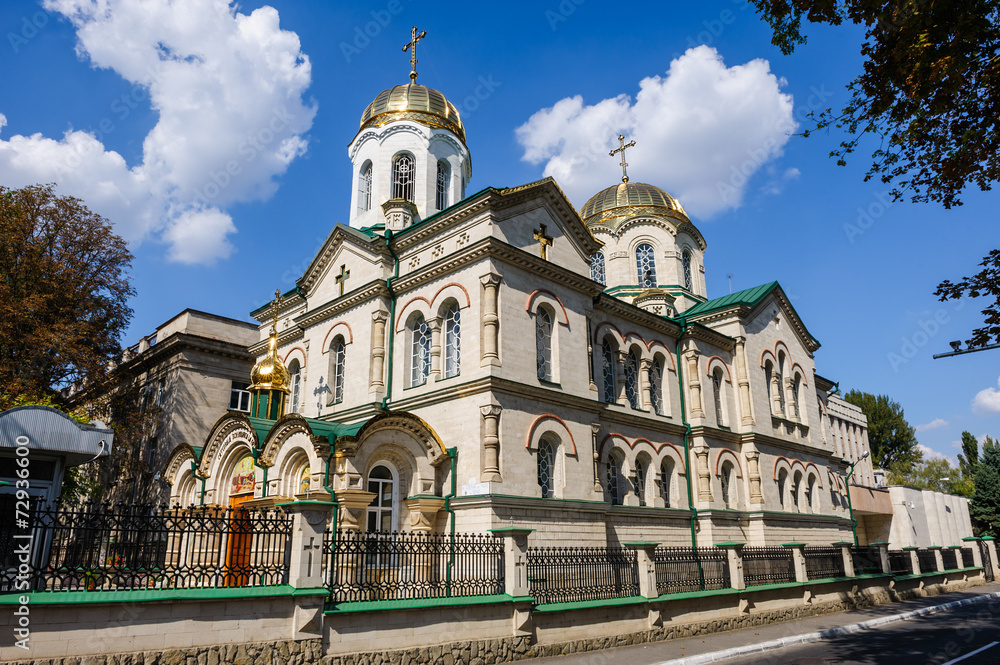 Obraz na płótnie Church of Transfiguration in Chisinau, Moldova w salonie