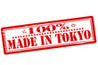 One hundred percent made in Tokyo
