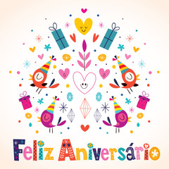 Wall Mural - feliz aniversario brazilian portuguese happy birthday card