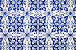 Traditional azulejos in Tavira