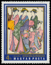 Stamp Printed In Hungary Shows Walking Women And Children