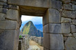 View of Machu Picchu through the entrance gate
