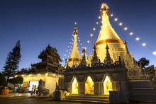 Wat Phrathat Doi Kongmu At Night In Mae Hong Son, Thailand