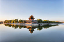Moat And Watchtower Of Imperial Palace In Beijign, China