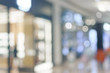 © ChenPG - Abstract background of shopping mall