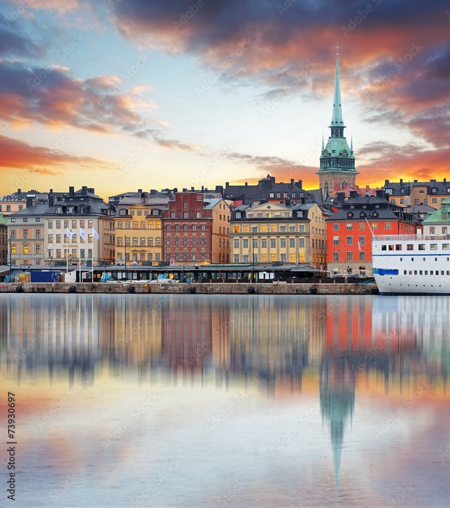 Шлюз стокгольм. Стокгольм души. Швеция достопримечательности стокгольма. Скульптура в стокгольме. Стокгольм столица швеции.