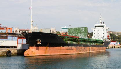 Cargo Ship