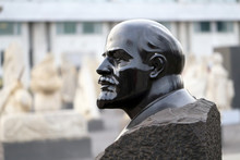 Bust Of Vladimir Lenin