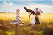 Love couple is dancing in the field