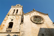 San Marco church at the old town of Korcula