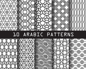 Wall Mural - 10 arbic patterns 3