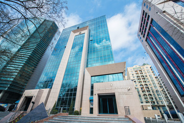 Baku - MARCH 1, 2014: International Bank of Azerbaijan office on