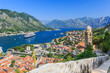 Kotor Bay and Old Town. Montenegro