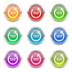 Aufkleber - panorama colorful web icons vector set