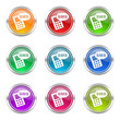 © Alex White - sms colorful web icons vector set