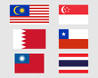 Set of flags 11.