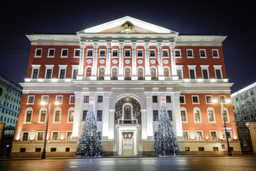 Wall Mural - Christmas tree and architecture of Moscow