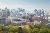Fototapeta Miasto - View of Osaka city in daytime
