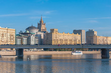 Moscow River Embankment.