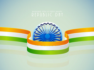 Sticker - Shiny Ashoka Wheel with stripes for Republic Day celebration.