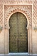 Royal entrance to the mosque - Rabat - Marokko