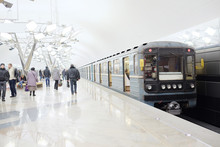 Moscow, Russia, December, 13, 2014: New Metro Station Troparevo