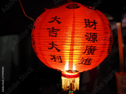 中国の提灯 Stock Photo Adobe Stock 中国の提灯 Stock Photo Adobe Stock