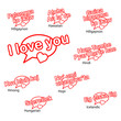 © a3701027 - word i love you in different languages, love concep