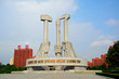 Communist Party Monument, Pyongyang, North-Korea