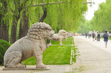The Ming Tombs Mausoleum