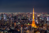 Fototapeta Miasto - Tokyo Tower