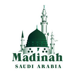 Wall Mural - City of Madinah Saudi Arabia Famous Buildings