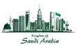 Kingdom of Saudi Arabia Famous Buildings