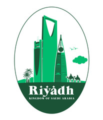 City of Riyadh Saudi Arabia Famous Buildings