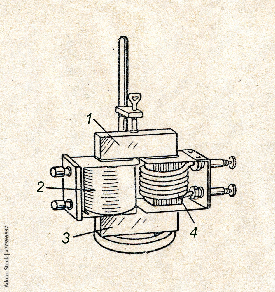 Experimental transformer Stock Photo | Adobe Stock