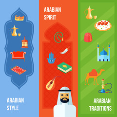 Sticker - Arabic Culture Banner