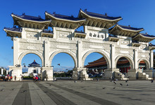 Front Gate Of Chiang Kai Shek (CKS) Memorial Hall