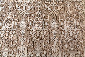 Poster - Polychromed lacework stucco