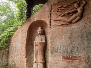 Dazu Rock Carvings