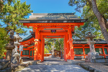 Sumiyoshi Grand Shrine In Osaka