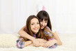 © Africa Studio - Two girls in pajamas lying