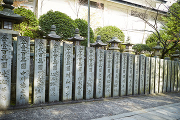 Wall Mural - Japan Traditional