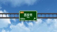 Xian China Highway Road Sign