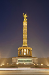 Canvas Print - The Siegessaule at Berlin, Germany