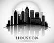 Houston Texas skyline city silhouette