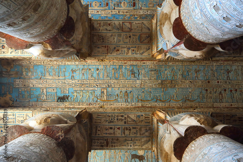Fotomural Interior of ancient egypt temple in Dendera