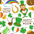 St. Patrick's day seamless pattern
