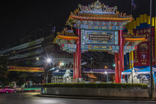 Chinatown Gate In Yaowarat Road Bangkok Thailand